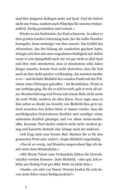InsideView 7