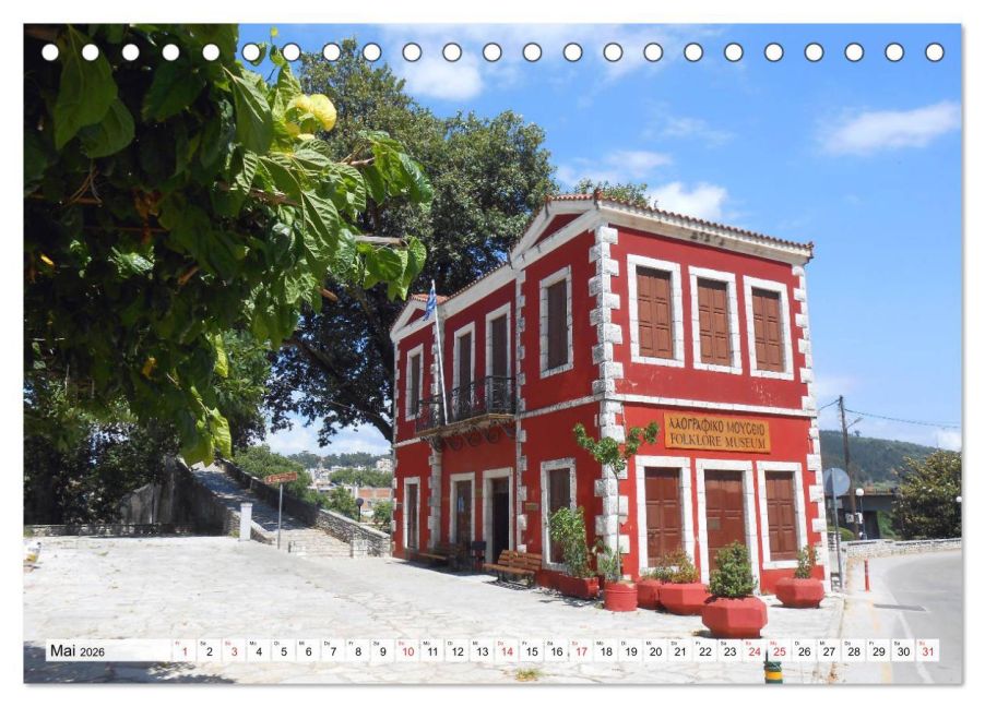 InsideView 10