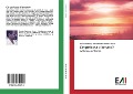 Cover-Bild zum Titel 'C'è qualcosa di umano?' von 'Ravikumar Kurup, Parameswara Achutha Kurup'