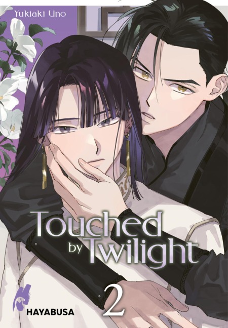 Touched by Twilight 2 - Yukiaki Uno