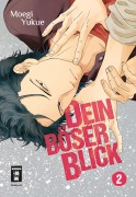 Cover-Bild zum Titel 'Dein böser Blick 02' von 'Moegi Yukue'