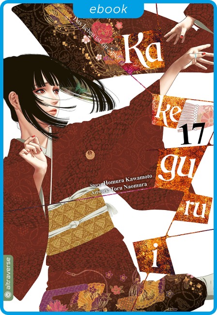 Kakegurui - Das Leben ist ein Spiel 17 - Homura Kawamoto, Toru Naomura