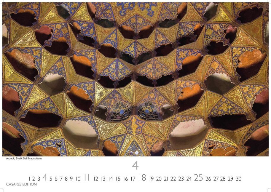 InsideView 4