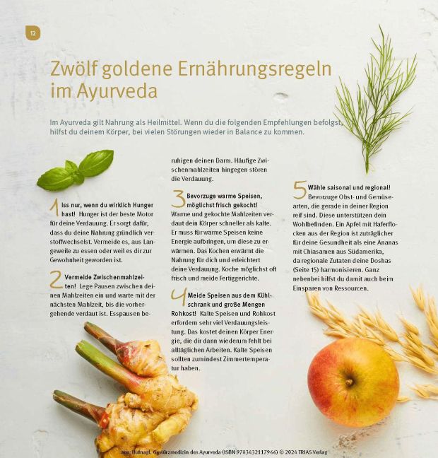 InsideView 7