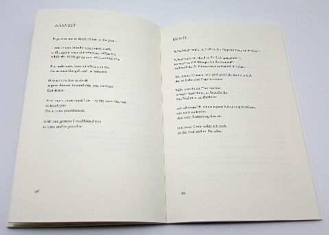 InsideView 7