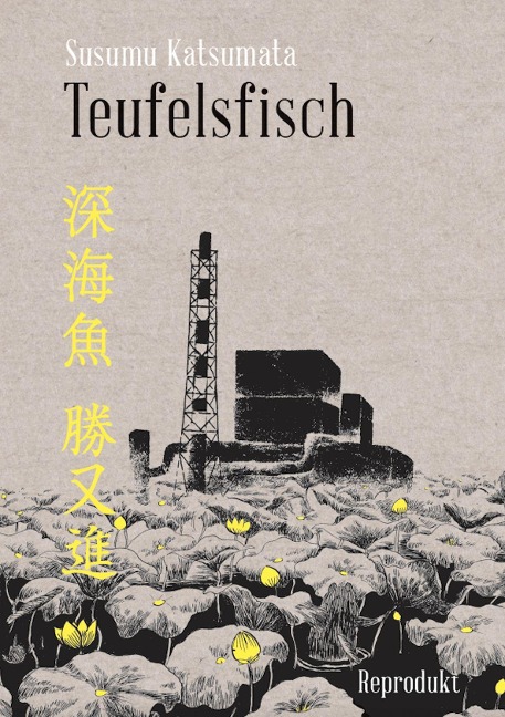 Teufelsfisch - Susumu Katsumata