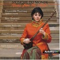 Cover-Bild zum Titel 'Tambour Inopine' von 'Ensemble Moshtaq'
