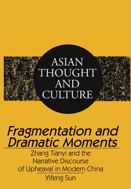 Fragmentation and Dramatic Moments - Yifeng Sun