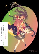 Cover-Bild zum Titel 'Bakemonogatari, Part 1' von 'Nisioisin'