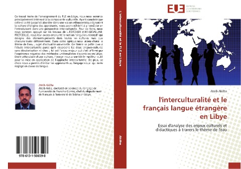 l'interculturalité et le français langue étrangère en Libye - Ateib Akilha