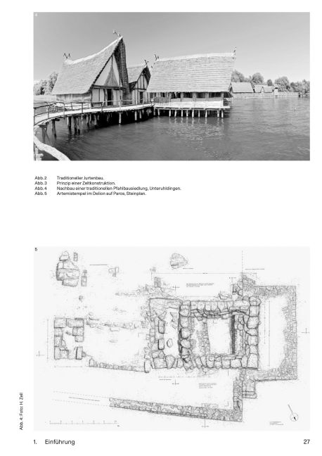 InsideView 6