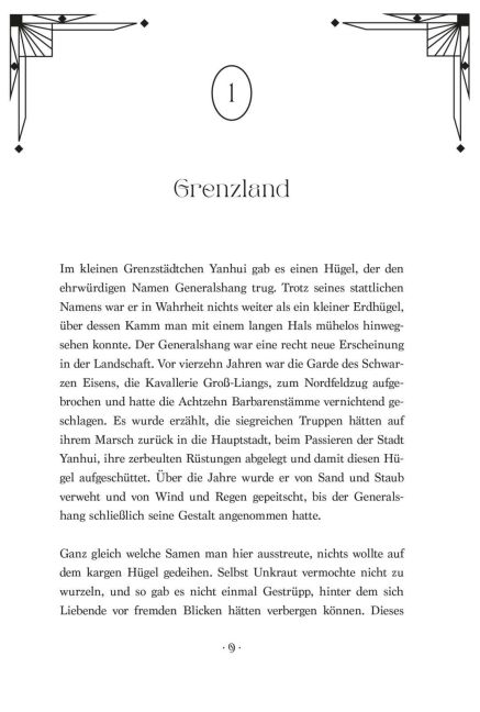InsideView 3