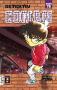 Cover-Bild zum Titel 'Detektiv Conan 76' von 'Gosho Aoyama'