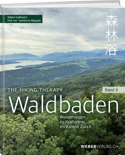 Waldbaden Bd. 2 - Robert Gallmann, Yoshifumi Miyazaki