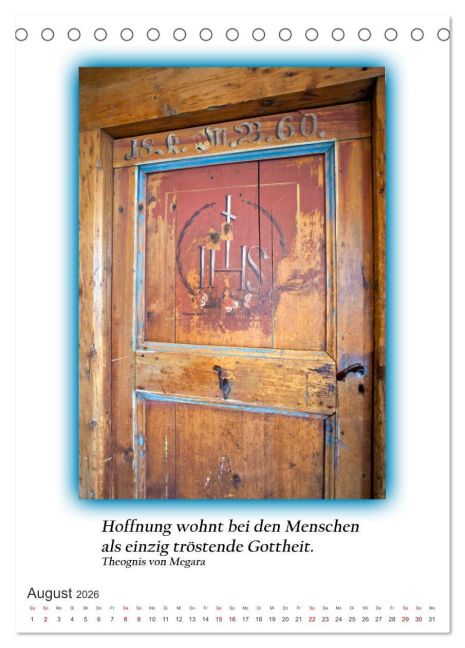 InsideView 13