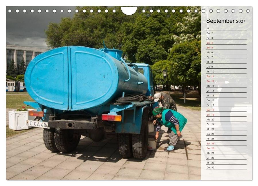 InsideView 14