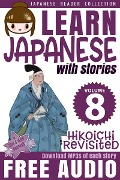 Cover-Bild zum Titel 'Hikoichi Revisited' von 'Clay Boutwell, Yumi Boutwell'