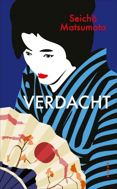 Verdacht - Seich¿ Matsumoto