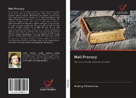 Mali Prorocy - Andrey Tikhomirov