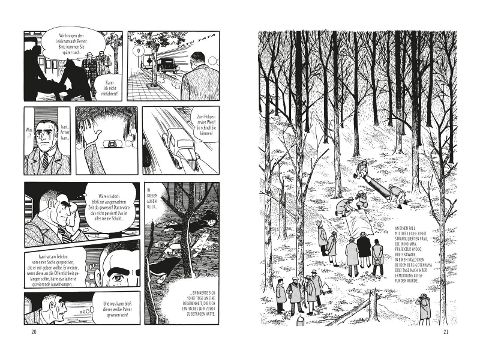 InsideView 11