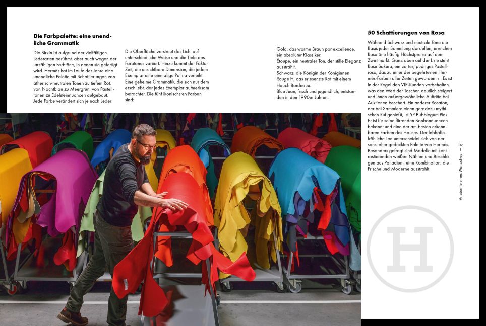InsideView 5