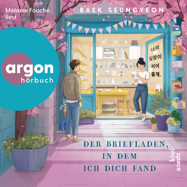 Der Briefladen, in dem ich dich fand - Baek Seungyeon