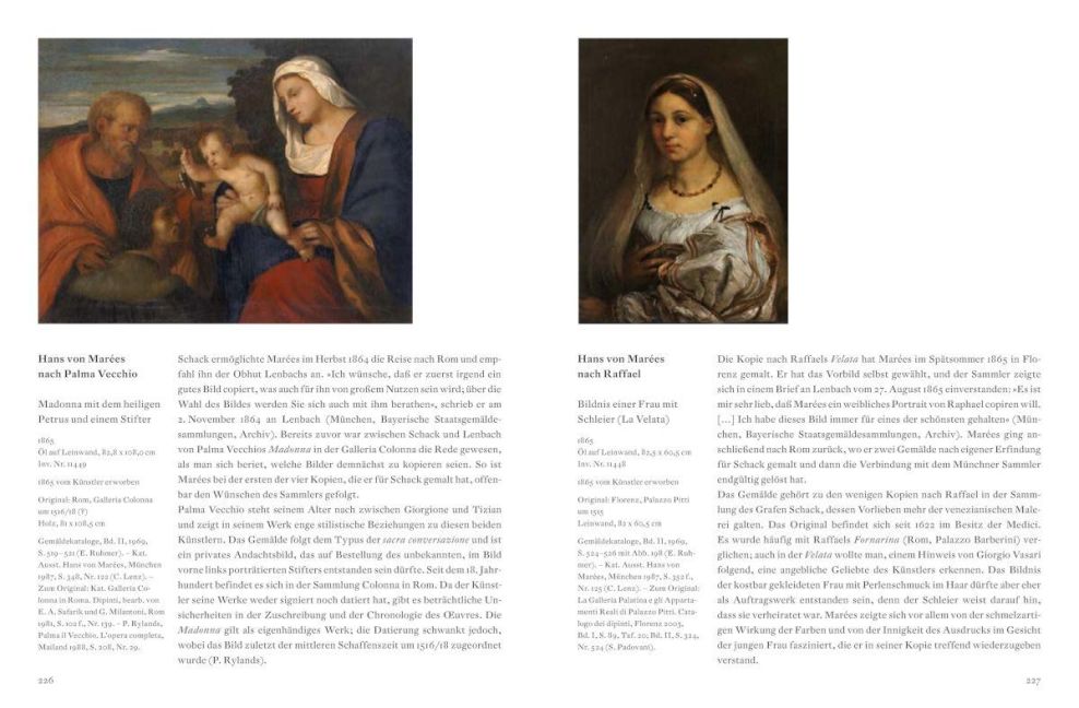 InsideView 11