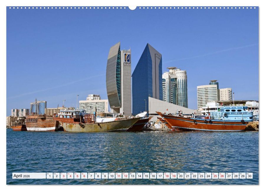 InsideView 9