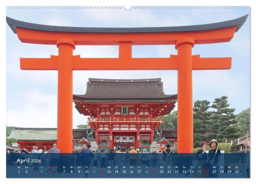 InsideView 8