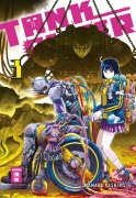 Cover-Bild zum Titel 'Tank Chair 03' von 'Manabu Yashiro'