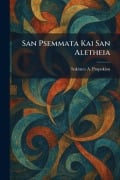Cover-Bild zum Titel 'San Psemmata Kai San Aletheia' von 'Sokrates A Propokiou'