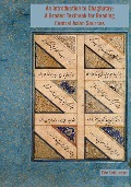 Cover-Bild zum Titel 'An Introduction to Chaghatay' von 'Eric Schluessel'