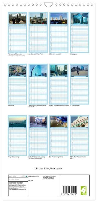 InsideView 4