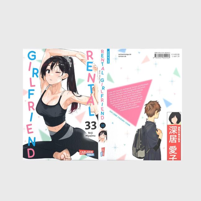 InsideView 3