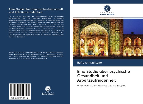 Eine Studie über psychische Gesundheit und Arbeitszufriedenheit - Rafiq Ahmad Lone