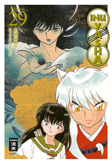 Inu Yasha New Edition 29 - Rumiko Takahashi