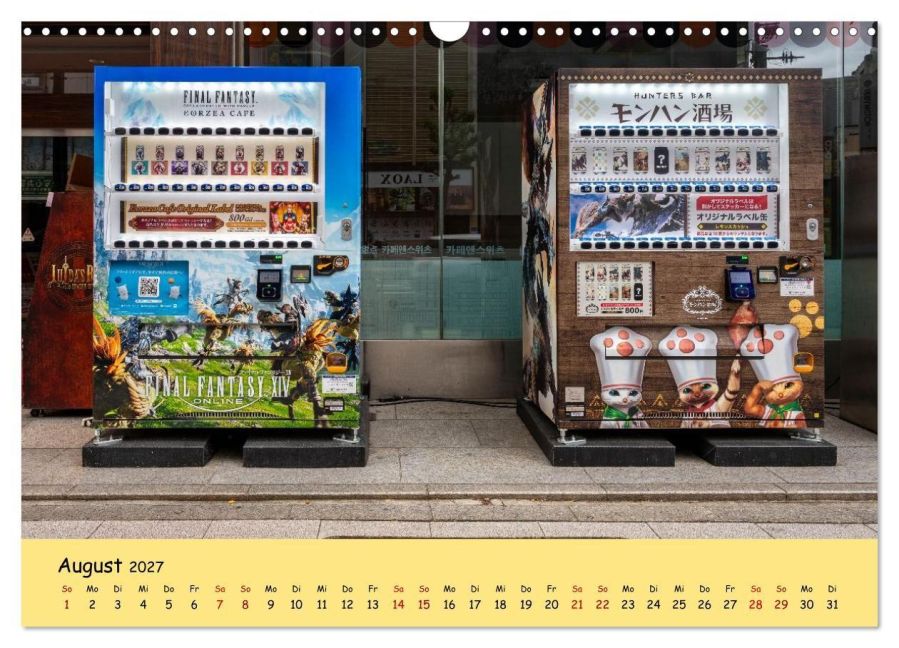 InsideView 13
