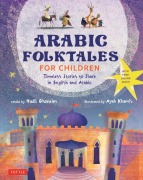 Cover-Bild zum Titel 'Arabic Folktales for Children' von 'Ghoneim'