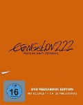 Evangelion: 2.22 You Can (Not) Advance (Mediabook Special Edition) - 