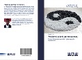 Cover-Bild zum Titel 'Produkcja pianki poliuretanowej' von 'Victor R. Otu'