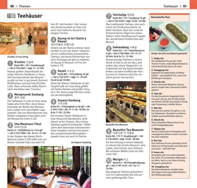 InsideView 5
