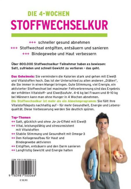 InsideView 7