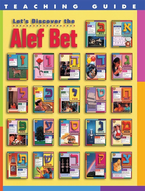 Let's Discover the Alef Bet - Teaching Guide - Behrman House