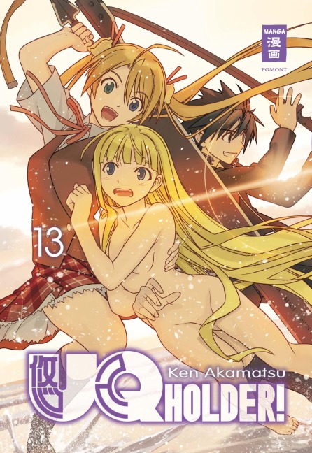 UQ Holder! 13 - Ken Akamatsu