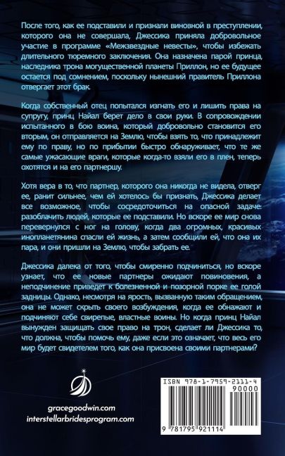 InsideView 1