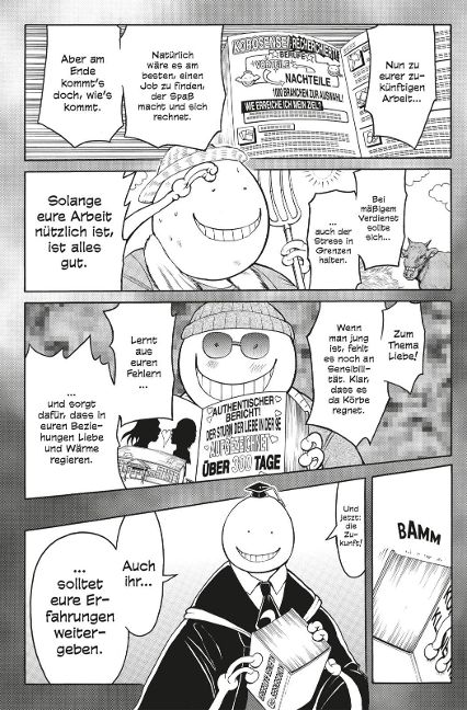 InsideView 5
