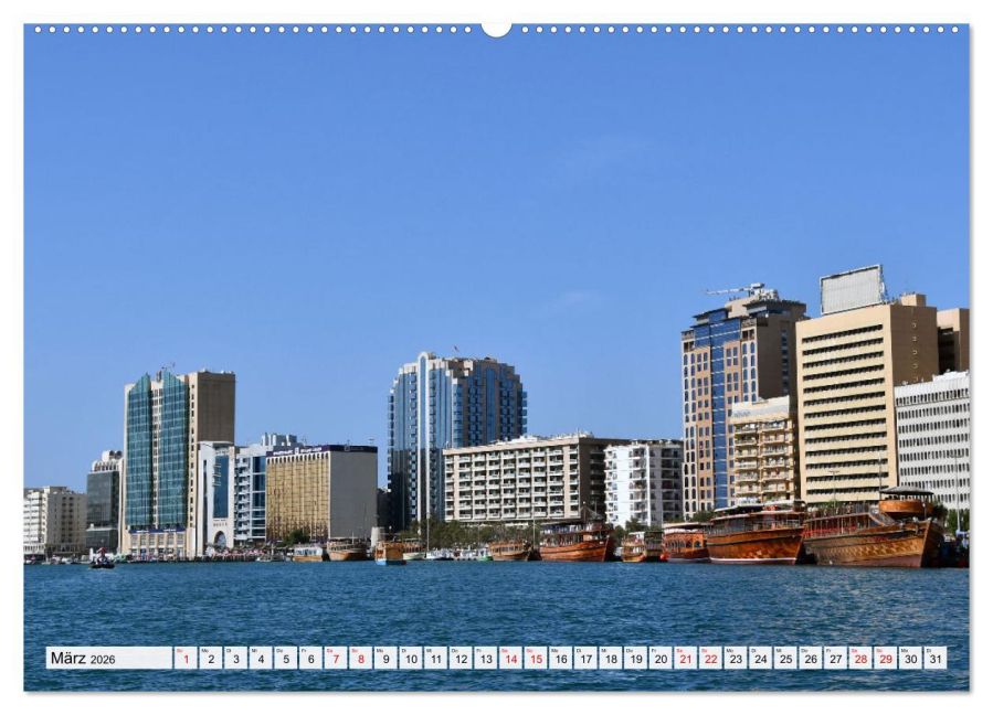 InsideView 7