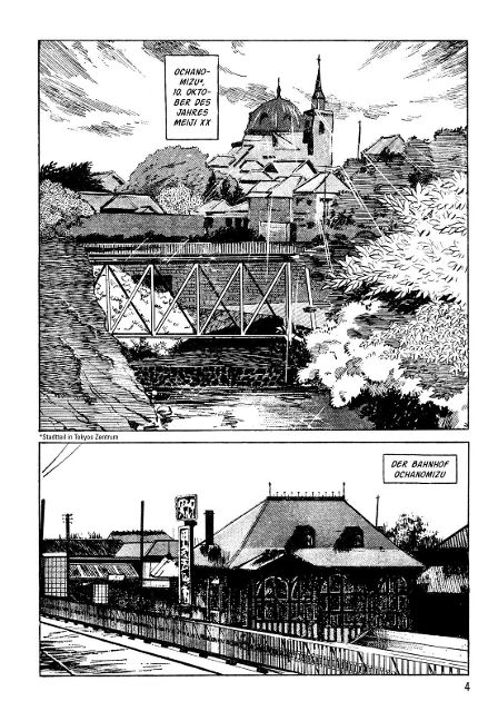 InsideView 1