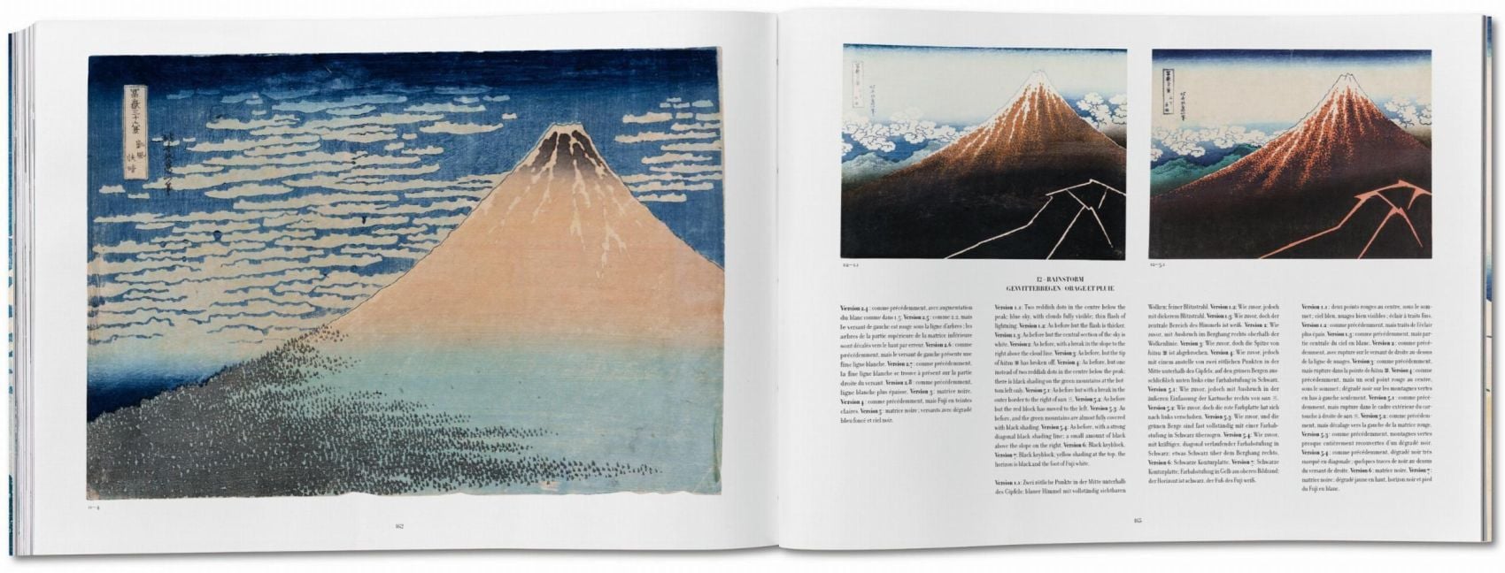 InsideView 14