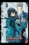 Cover-Bild zum Titel 'Fesseln des Verrats 6' von 'Hotaru Odagiri'